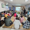 동아1차아파트경로당 이미지