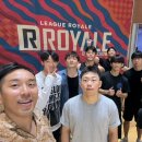 주짓수랜드