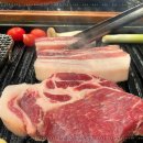 마장동김씨청라 이미지
