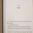 두드림광고