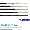 RG유통 이미지