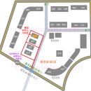 웰빙하우스 이미지