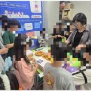 탑학원 - 수원시 장안구 장안로29번길 1 | 탑학원