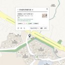 연세자연애치과의원 이미지