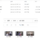 오날다 필름