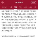 해피띵스