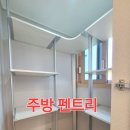 메종드13 이미지