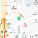 BHS좋은요양보호사교육원
