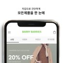 한마음몰 이미지