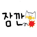 독도참가자미회 이미지