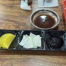 아사원 이미지