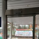 동탄2동 주민센타 이미지