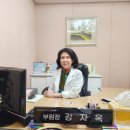 예미안피부과의원 이미지