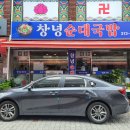 감전동 벽산디지털밸리 앞 이미지