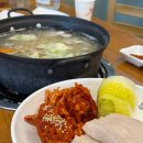 아리랑별관 | 여의도역 보쌈 맛집 박만배아리랑보쌈 여의도 회식장소 추천