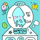 엄마맛집