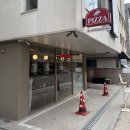 피자포르짜 | 피자포르짜 Pizza Forza 망원본점 | 망원 하트 모양 화덕피자 방문 후기