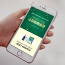 G할인마트 이미지