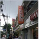 킴스안경클럽 이미지