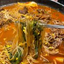 신사우물갈비 이미지