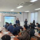 파주미로
