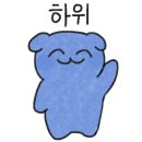 이삭토스트오창2산단으뜸점 이미지