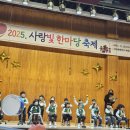 애광학교 이미지