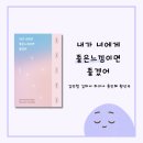 좋은느낌 이미지