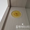 지젤팬션 | 문틀 시트지 보수 철봉 자국 복원 현장