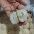 파리바게뜨 부평중앙 이미지