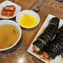 한양멸치국수.김밥 이미지