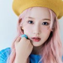 라임라잇(LIMELIGHT)