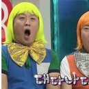 슈가테라피