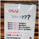 권은숙미용실