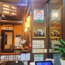 마장동숯불화로구이 이미지