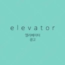 젤리아 뷰티