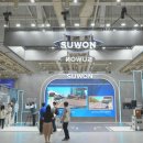 수원-2026 이미지