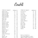루블리 이미지
