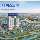 영광이티에스 이미지