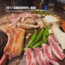 옹기뚜껑 - 서구 석남로 85-1 | 압구정역 맛집 | 옹기집 본점, 옹기 불판에 구운 육즙 가득 고기와 폭발 볶음밥