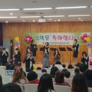 두리초등학교(병설) Daum카페