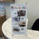 올데이 그루밍 네이버블로그