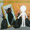 용산-14 이미지