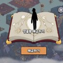 해금농장 이미지