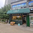 리즈의오븐 이미지