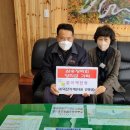 ㈜덕산 충청일보