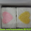 하트떡집