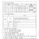 광장35호 이미지