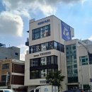 우쭈쭈플렉스 강아지 유치원 호텔 네이버블로그