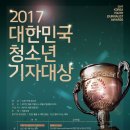 서울특별시립청소년미디어센터 이미지